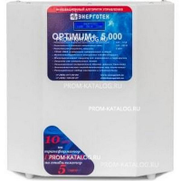 Стабилизатор напряжения (5000 HV ±10 В 167-299 В) Энерготех OPTIMUM 514428 