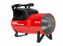 Газовая пушка 70 кВт Ballu-Biemmedue GP 65А C