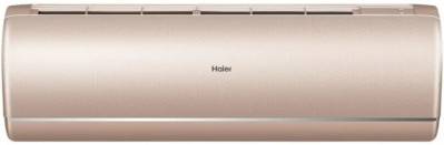 Сплит-система Haier AS50S2SJ2FA-G/1U50JEC1FRA Jade Inverter